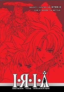 Watch Iria: Zeiram the Animation
