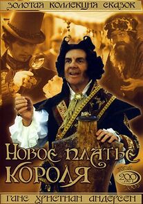 Watch Císarovy nové saty