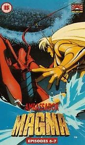 Watch Ambassador Magma