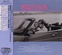 Watch Private Lessons II