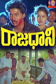 Watch Rajdhani