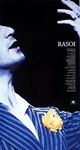 Watch Rasoi