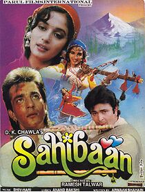 Watch Sahibaan