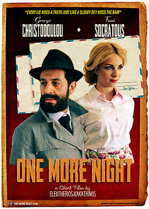 Watch One More Night (Short 2015)