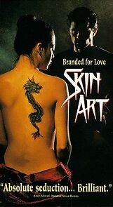 Watch Skin Art