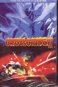 Watch Chôjin densetsu 1: Chôjin tanjô hen