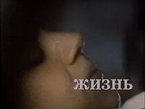 Watch Kyanq (Short 1993)