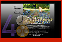 Watch She Needs Me (Short 2016)