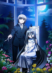 Watch Dansai Bunri no Crime Edge