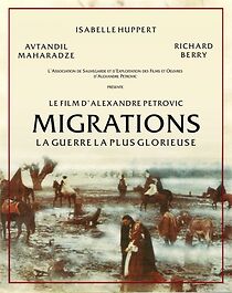 Watch Migrations
