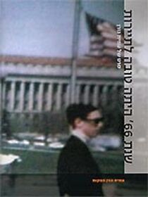 Watch 66 Was a Good Year for Tourism