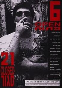 Watch 6 Open, 21 Closed