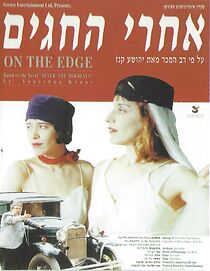 Watch On the Edge