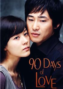Watch 90 Days of Love