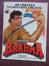 Watch Brahma