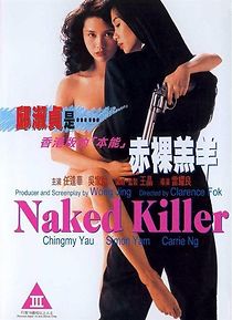 Watch Naked Killer