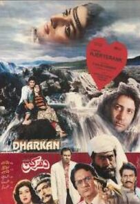 Watch Dharkan