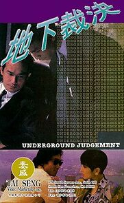 Watch Underground Judgement