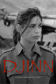 Watch Djinn (Short 1994)