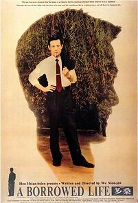 Watch A Borrowed Life