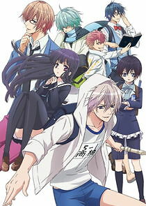 Watch Hatsukoi Monster