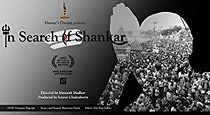 Watch In Search of Shankar