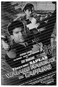 Watch Hong tian mi ling