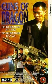 Watch Guns of Dragon