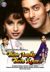 Watch Hum Aapke Hain Koun..!