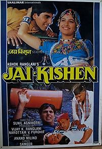 Watch Jai Kishen