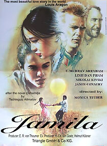 Watch Jamila
