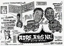 Watch Adre, ayos na! (ang buto-buto)