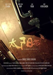 Watch Sunflowers (Short 2015)