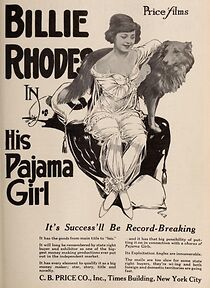 Watch His Pajama Girl