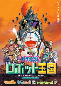 Watch Doraemon: Nobita and the Robot Kingdom