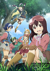 Watch Stella Jogakuin Koutou-ka C³-bu