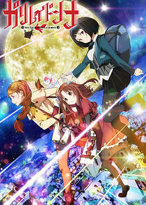 Watch Galilei Donna