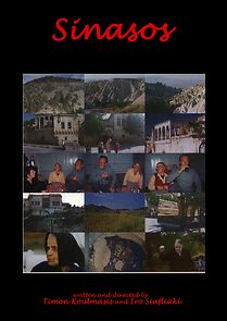Watch Sinasos - Topografia tis mnimis