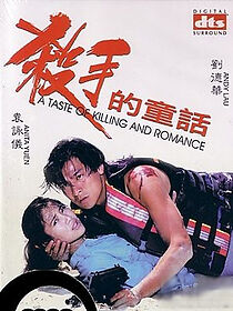 Watch A Taste of Killing and Romance