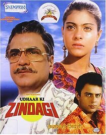 Watch Udhaar Ki Zindagi