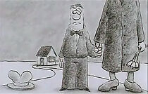 Watch Une bonne journée (Short 1994)