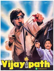 Watch Vijaypath