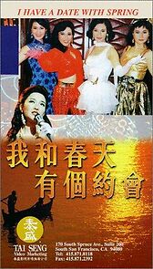 Watch I Have a Date with Spring