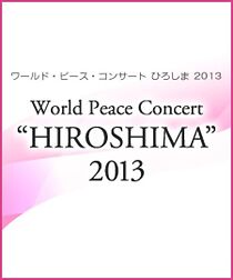 Watch World Peace Concert 'Hiroshima' 2013 (TV Special 2013)