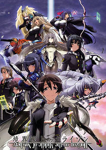 Watch Kyoukaisenjou no Horizon