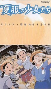 Watch Girls in Summer Dresses: Hiroshima, August 6, 1945