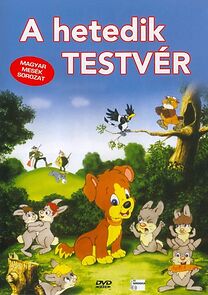 Watch The Seventh Brother