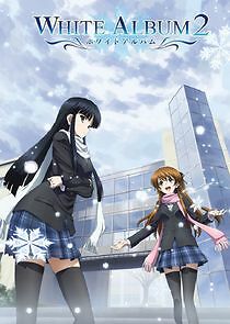 Watch White Album 2