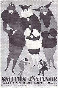 Watch My Lady Friends