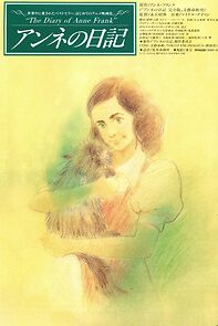 Watch The Diary of Anne Frank